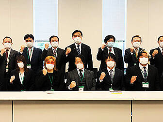 Japanese wrestling finds unity...